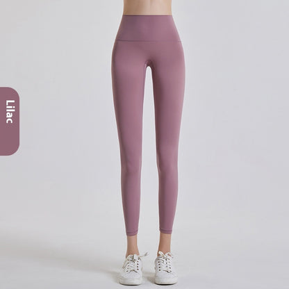 High Waist Nude Feel Yoga Pants Women's Stretch Skinny Hip Raise Sports Fitness Leggings