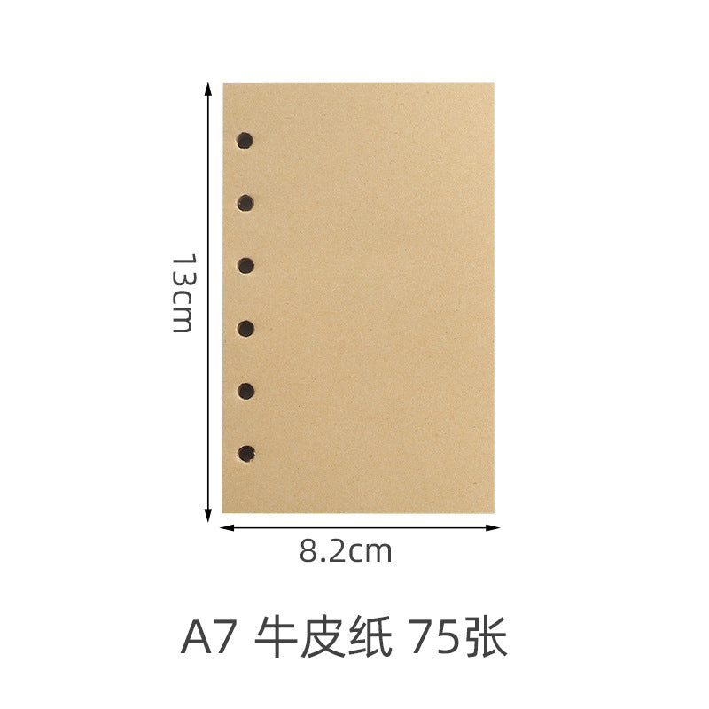 Creative Notebook Stationery One Leaf Zhiqiu Travel Diary Book Loose Leaf Vintage Leaves One Piece