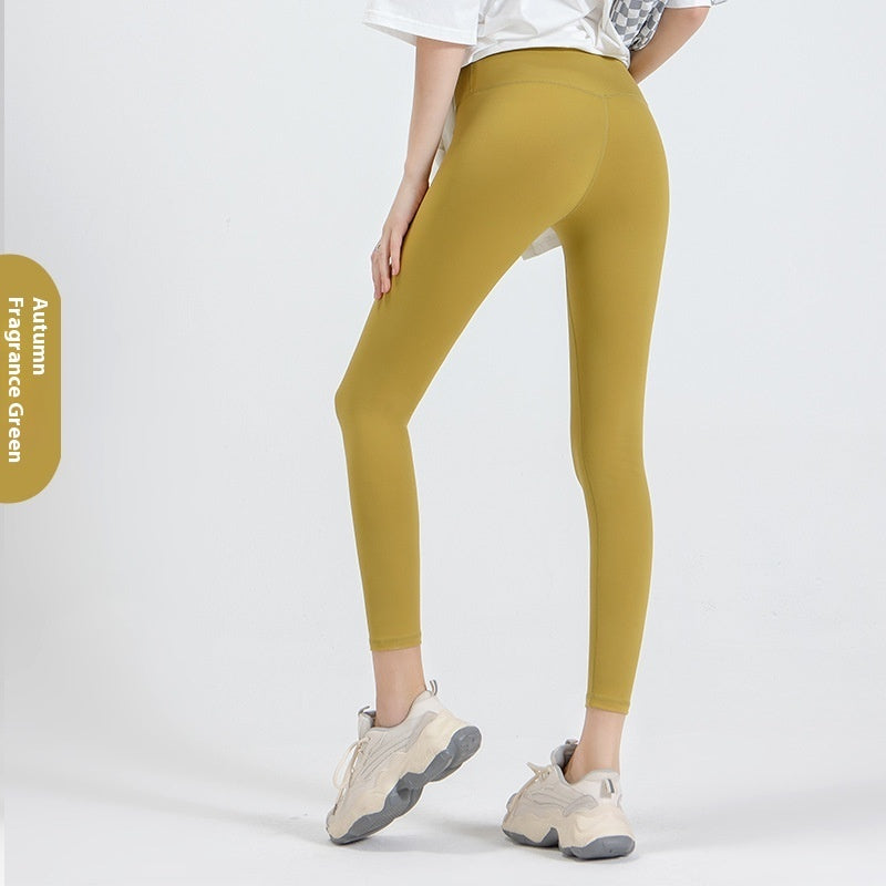 High Waist Nude Feel Yoga Pants Women's Stretch Skinny Hip Raise Sports Fitness Leggings