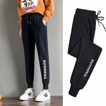 Loose Plus Size Casual Sports Pants