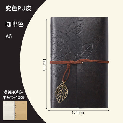 Creative Notebook Stationery One Leaf Zhiqiu Travel Diary Book Loose Leaf Vintage Leaves One Piece