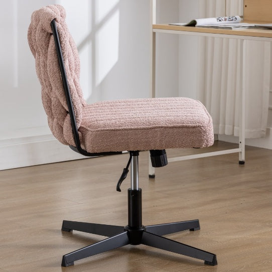 Armless Office Desk Chair No Wheels