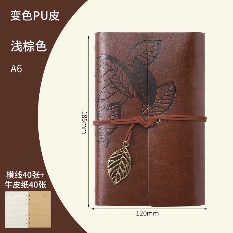 Creative Notebook Stationery One Leaf Zhiqiu Travel Diary Book Loose Leaf Vintage Leaves One Piece