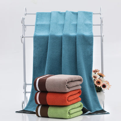 Cotton bath towel