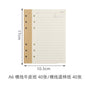 Creative Notebook Stationery One Leaf Zhiqiu Travel Diary Book Loose Leaf Vintage Leaves One Piece