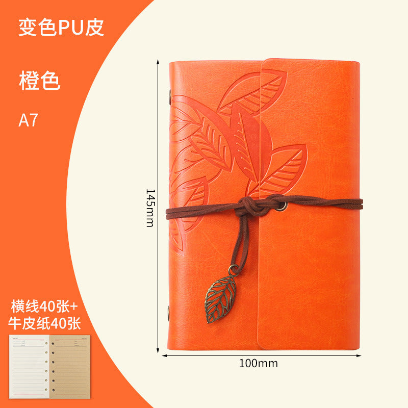 Creative Notebook Stationery One Leaf Zhiqiu Travel Diary Book Loose Leaf Vintage Leaves One Piece