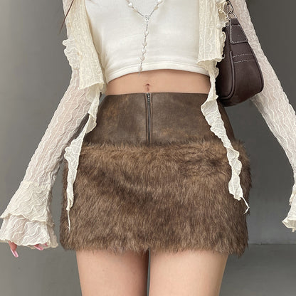 Fashion Leather Stitching Hip Skirt