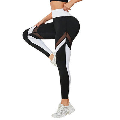 High Waist Sexy Hip Lifting And Perspiration Base Yoga Pants Women