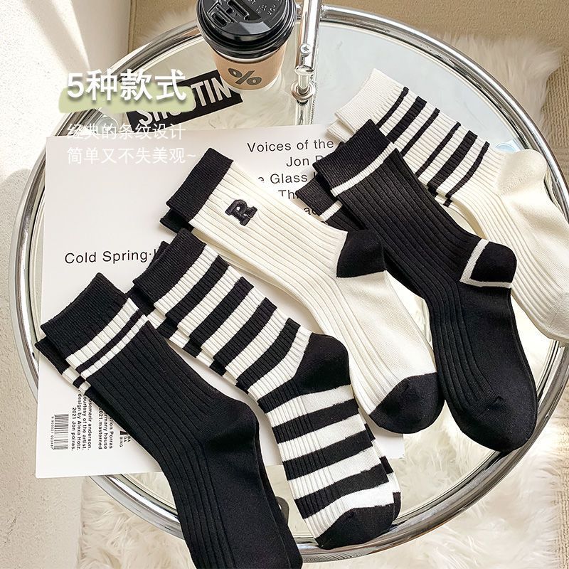 Cute Autumn And Winter Brown Striped Couple Socks