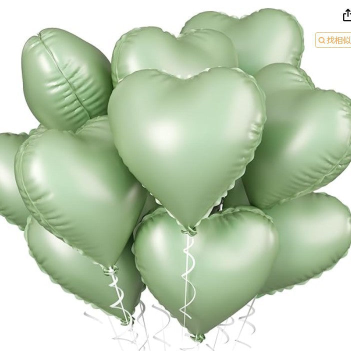 Cream Heart-shaped Balloon Valentine's Day