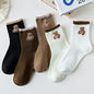 Cute Autumn And Winter Brown Striped Couple Socks