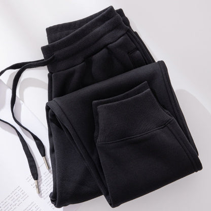 Women's Fashion Casual Thickening Beam Long Pants