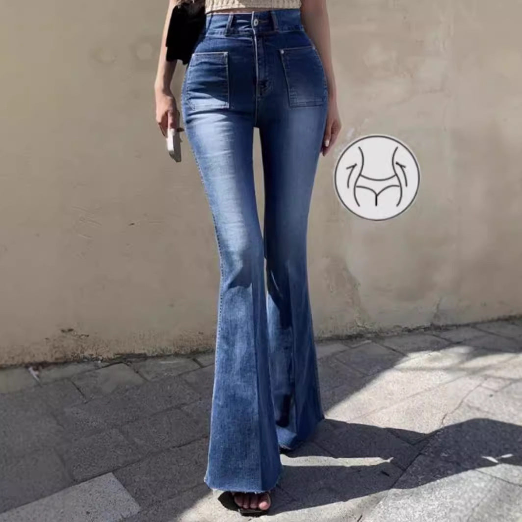 High Waist Big Long Leg Fengqi Denim Horn High Waist Pants