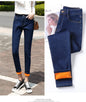 Women's Fashionable Casual Skinny Jeans