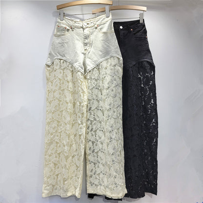 Lace Stitching Straight Wide Leg Jeans