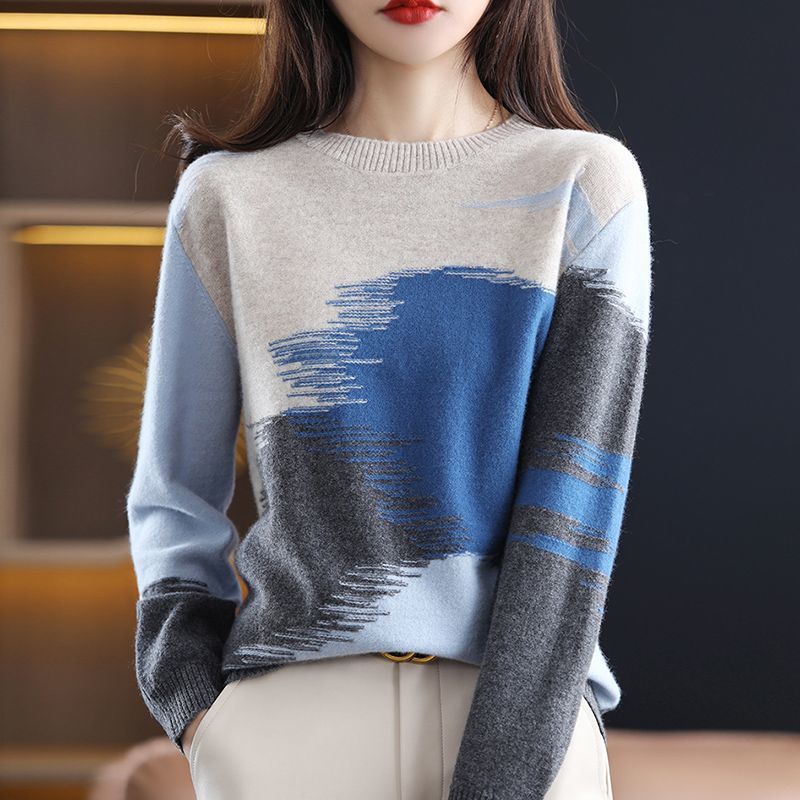 Fashion Round Neck Contrast Color Sweater Women's Autumn And Winter New Casual Loose