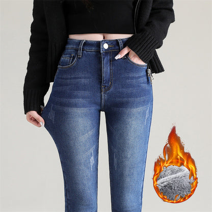 Women's Fashionable Casual Skinny Jeans