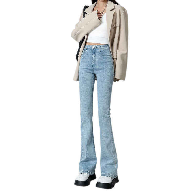 Women's Light-colored Skinny Jeans High Waist Tight