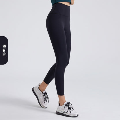 High Waist Nude Feel Yoga Pants Women's Stretch Skinny Hip Raise Sports Fitness Leggings