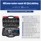 Socket Ratchet Wrench Set Repair Tools