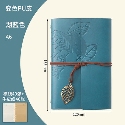 Creative Notebook Stationery One Leaf Zhiqiu Travel Diary Book Loose Leaf Vintage Leaves One Piece