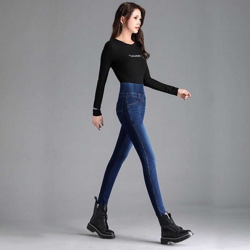 Elastische Taille High Waist Jeans für Damen Frühling und Herbst