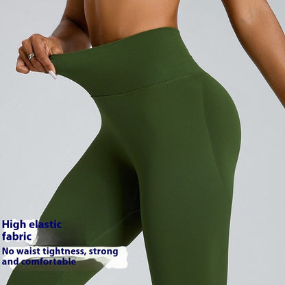 Women's High Waist Hip Lift Fitness Pants Quick-drying Seamless Slim Fit