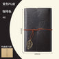 Creative Notebook Stationery One Leaf Zhiqiu Travel Diary Book Loose Leaf Vintage Leaves One Piece