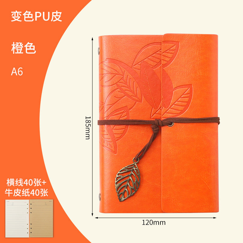 Creative Notebook Stationery One Leaf Zhiqiu Travel Diary Book Loose Leaf Vintage Leaves One Piece