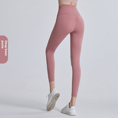 High Waist Nude Feel Yoga Pants Women's Stretch Skinny Hip Raise Sports Fitness Leggings