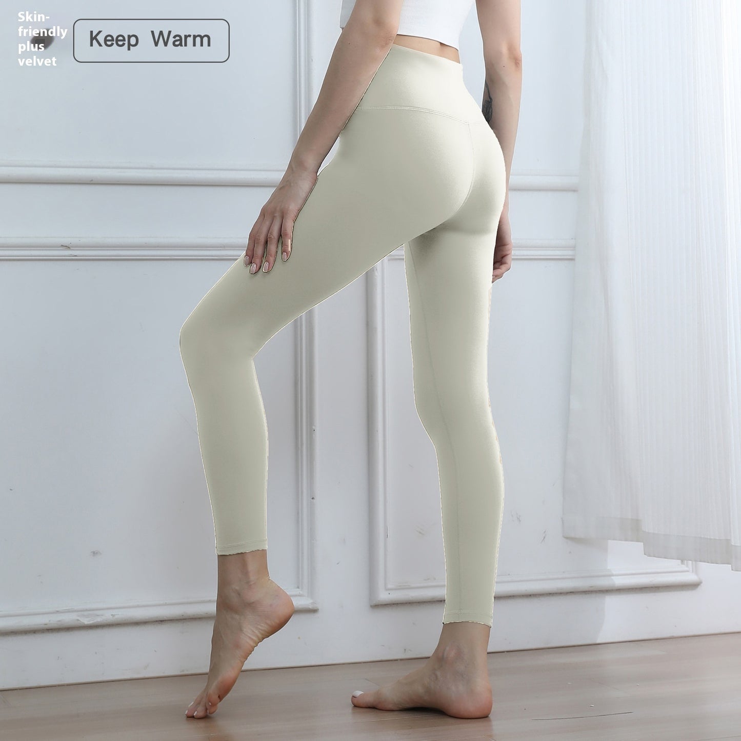 7A Thickened Traceless Yoga Pants Women's Outer Wear Fleece-lined Base