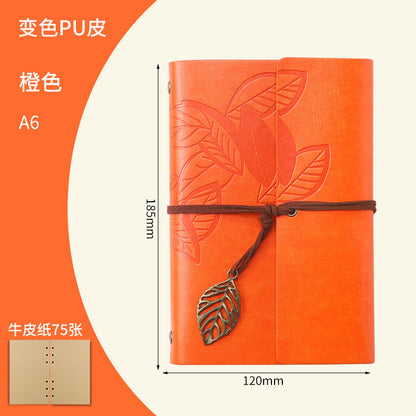 Creative Notebook Stationery One Leaf Zhiqiu Travel Diary Book Loose Leaf Vintage Leaves One Piece