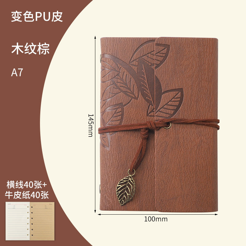 Creative Notebook Stationery One Leaf Zhiqiu Travel Diary Book Loose Leaf Vintage Leaves One Piece