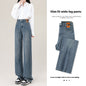 Autumn And Winter Narrow Loose Straight Jeans For Women