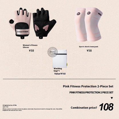 Sports And Fitness Gloves With Breathable Half Fingers