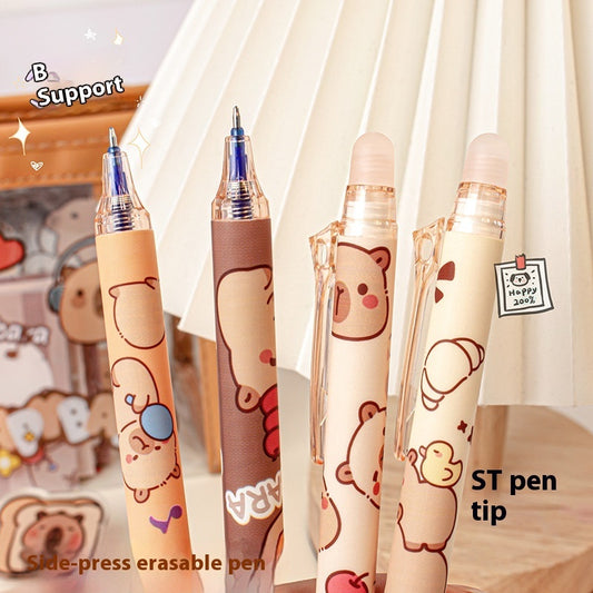 Capabala Side Press Erasable Pen Good-looking Cute Pressing Pen Student Easy Friction Press Gel Pen