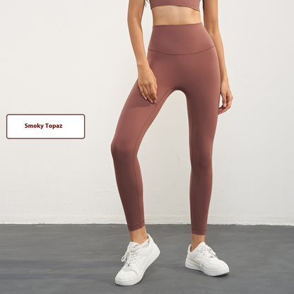 High Waisted Yoga Pants Without Awkward Lines