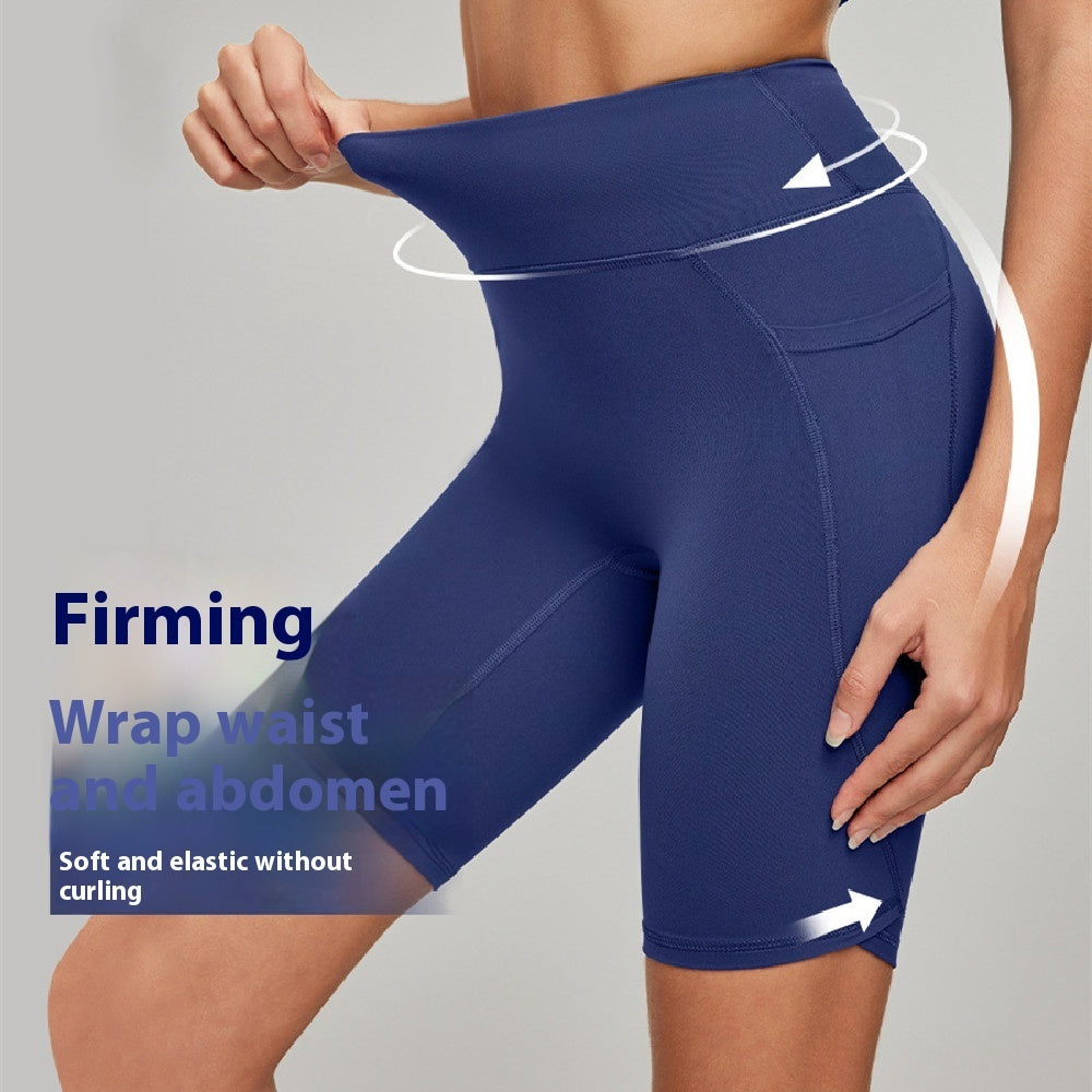 Antibacterial Sports Tight Fitness Shorts