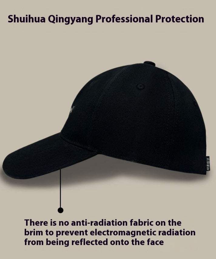 Plus-sized Deepening Radiation Protection Baseball Hat Clothing Silver Fiber