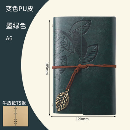 Creative Notebook Stationery One Leaf Zhiqiu Travel Diary Book Loose Leaf Vintage Leaves One Piece