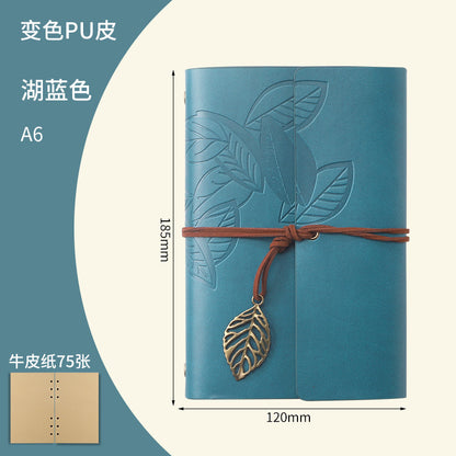 Creative Notebook Stationery One Leaf Zhiqiu Travel Diary Book Loose Leaf Vintage Leaves One Piece