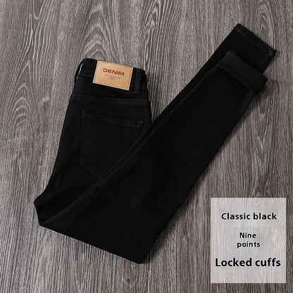 Black High Waist Stretch Jeans