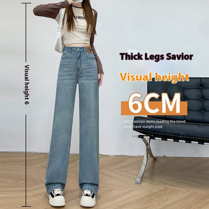 Autumn And Winter Narrow Loose Straight Jeans For Women