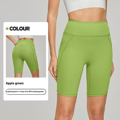 Antibacterial Sports Tight Fitness Shorts