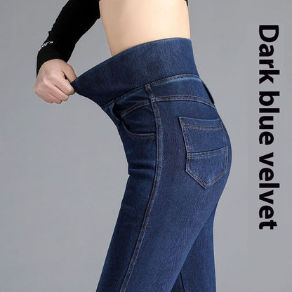 Elastische Taille High Waist Jeans für Damen Frühling und Herbst