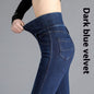 Elastische Taille High Waist Jeans für Damen Frühling und Herbst