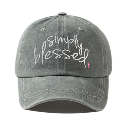 Simply Blessed Wide Brim Sunshade Washed Embroidered English Letter Baseball Cap