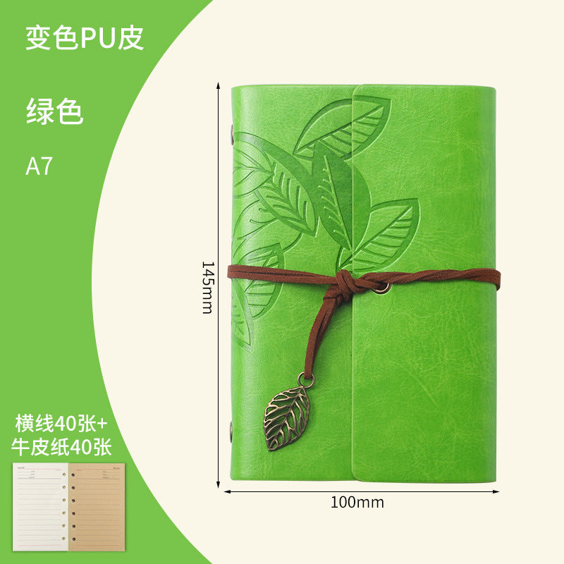 Creative Notebook Stationery One Leaf Zhiqiu Travel Diary Book Loose Leaf Vintage Leaves One Piece