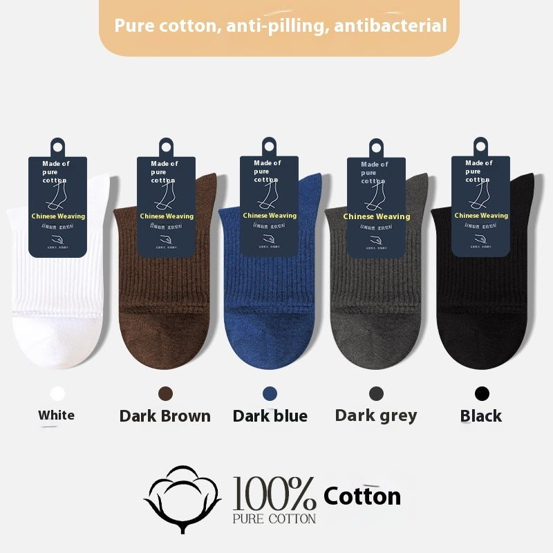 Seamless Socks Men's Pure Cotton Mid-calf Length Socks Autumn And Winter