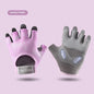 Fitness Gloves Women's Anti-cocoon Non-slip Equipment